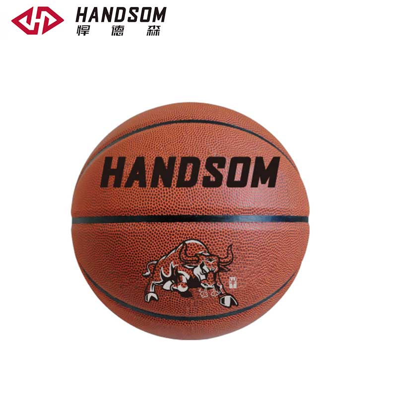 悍德森HS-L600 7號籃球