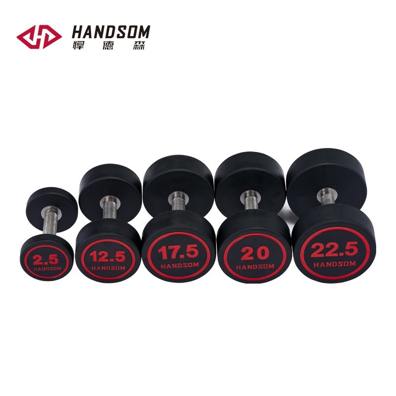 悍德森HS-1260 啞鈴