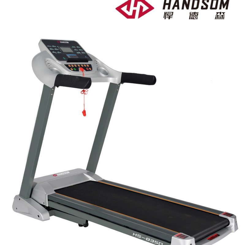 悍德森HS-8350 跑步機(jī)