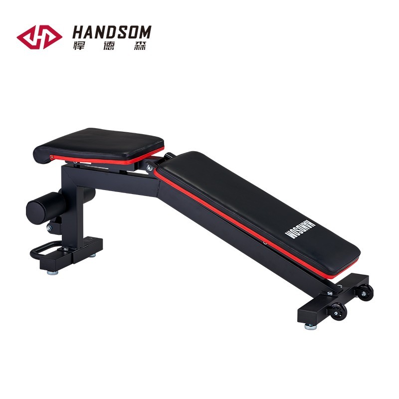 悍德森HS-9105 風(fēng)阻健身車