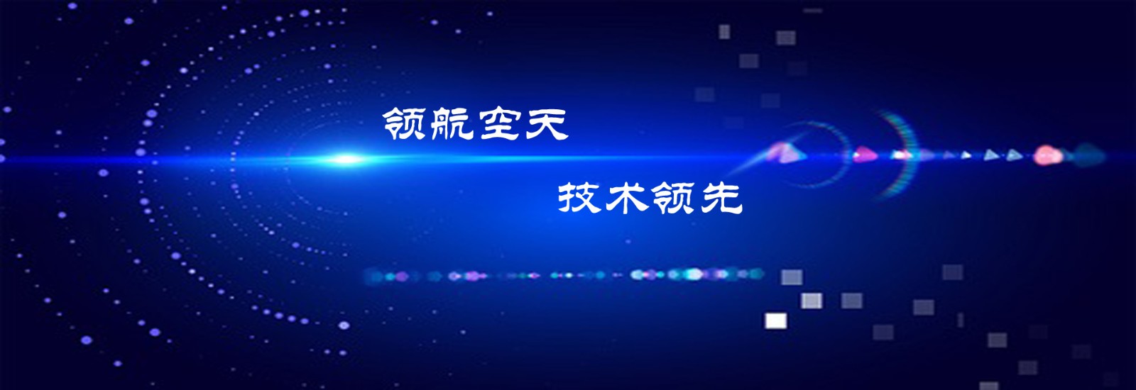 名稱(chēng)和鏈接隨意填寫(xiě)